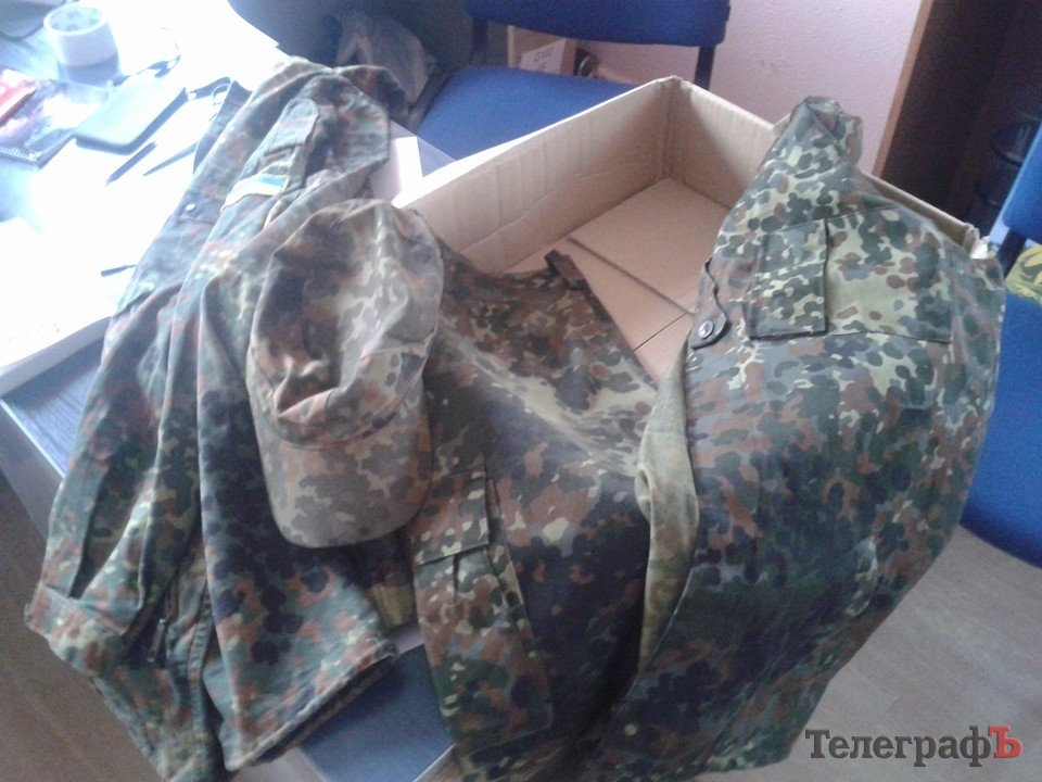 "Заїхали за ковбасятиною" "Заїхали за ковбасятиною"