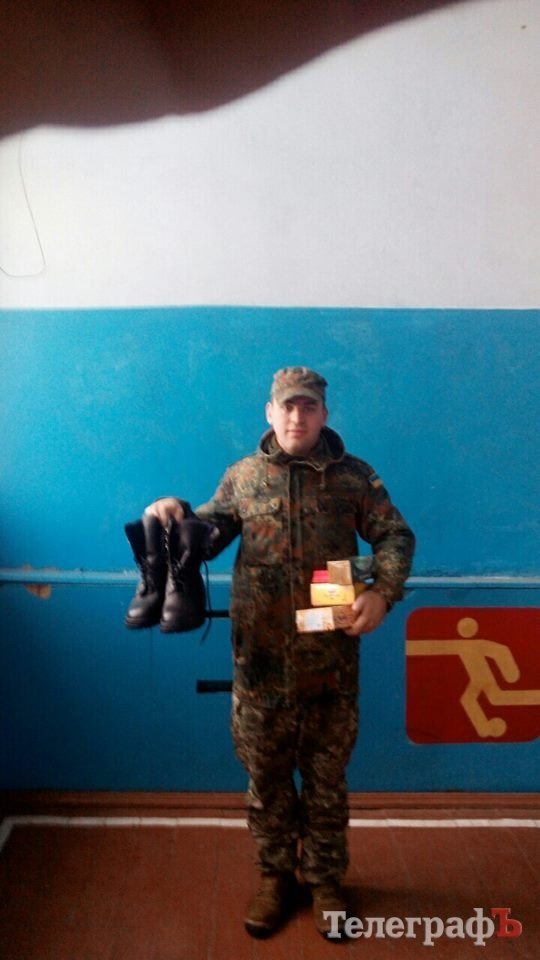 "Заїхали за ковбасятиною" "Заїхали за ковбасятиною"