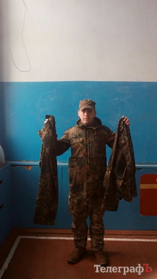 "Заїхали за ковбасятиною" "Заїхали за ковбасятиною"