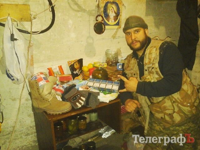 "Заїхали за ковбасятиною" "Заїхали за ковбасятиною"