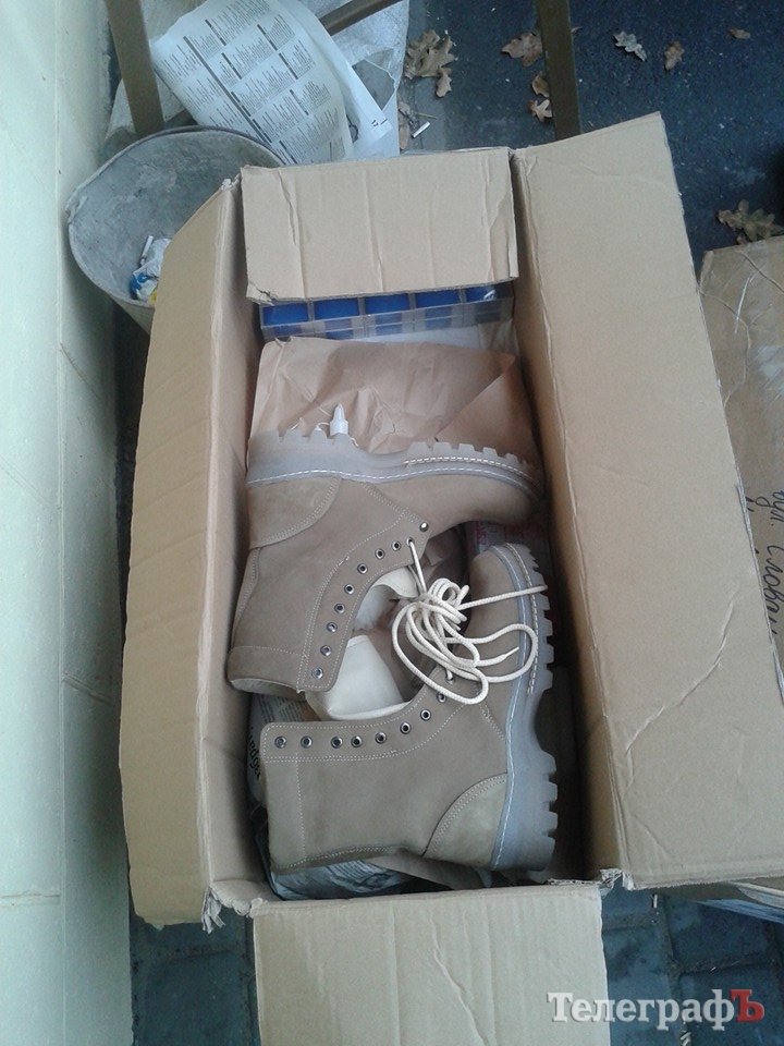 "Заїхали за ковбасятиною" "Заїхали за ковбасятиною"