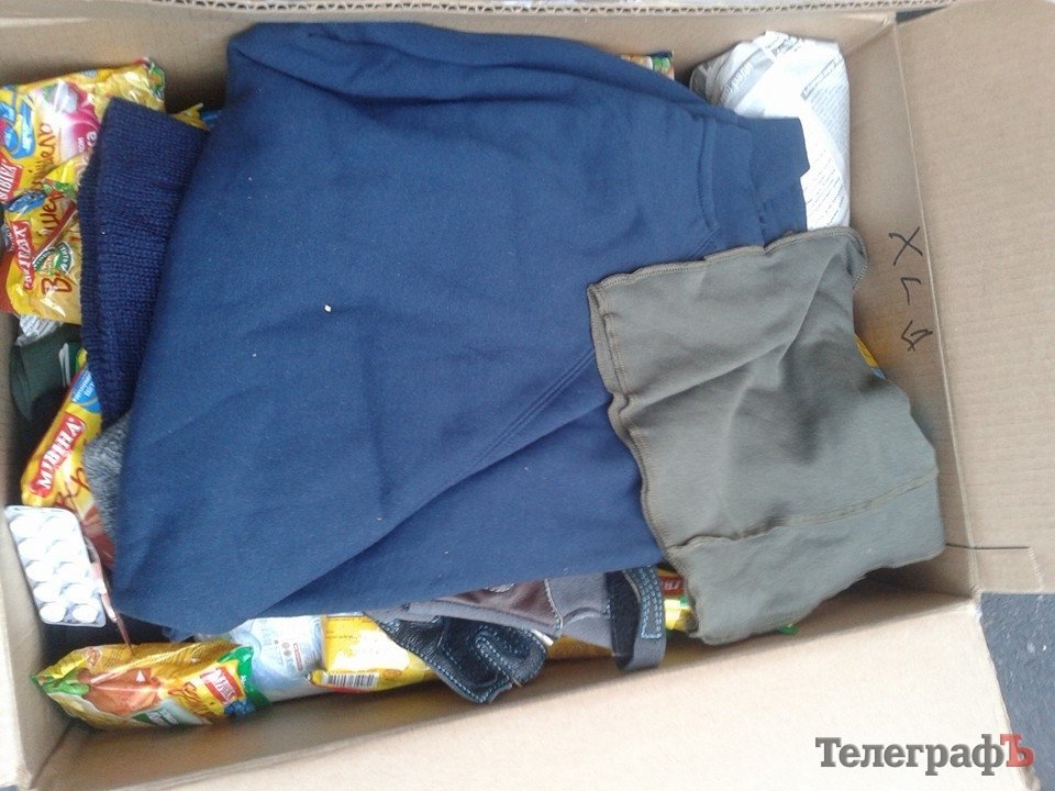 "Заїхали за ковбасятиною" "Заїхали за ковбасятиною"