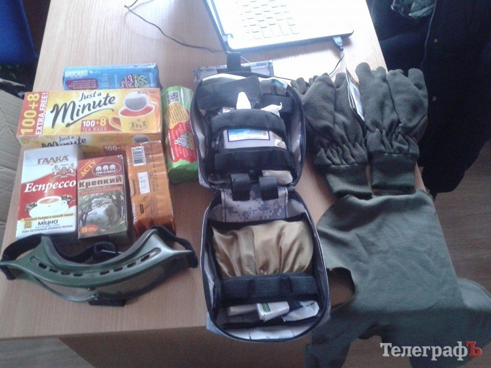 "Заїхали за ковбасятиною" "Заїхали за ковбасятиною"