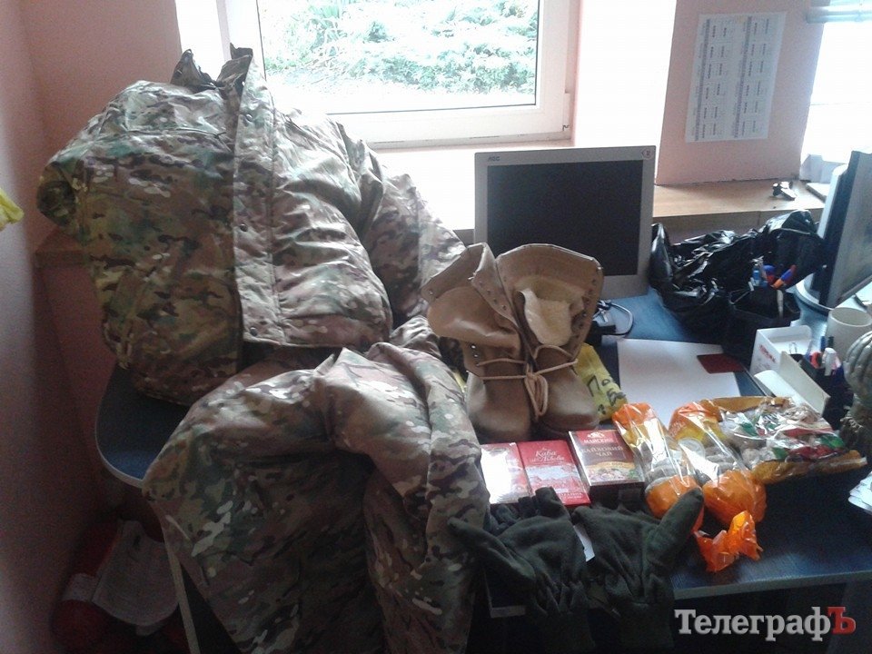 "Заїхали за ковбасятиною" "Заїхали за ковбасятиною"