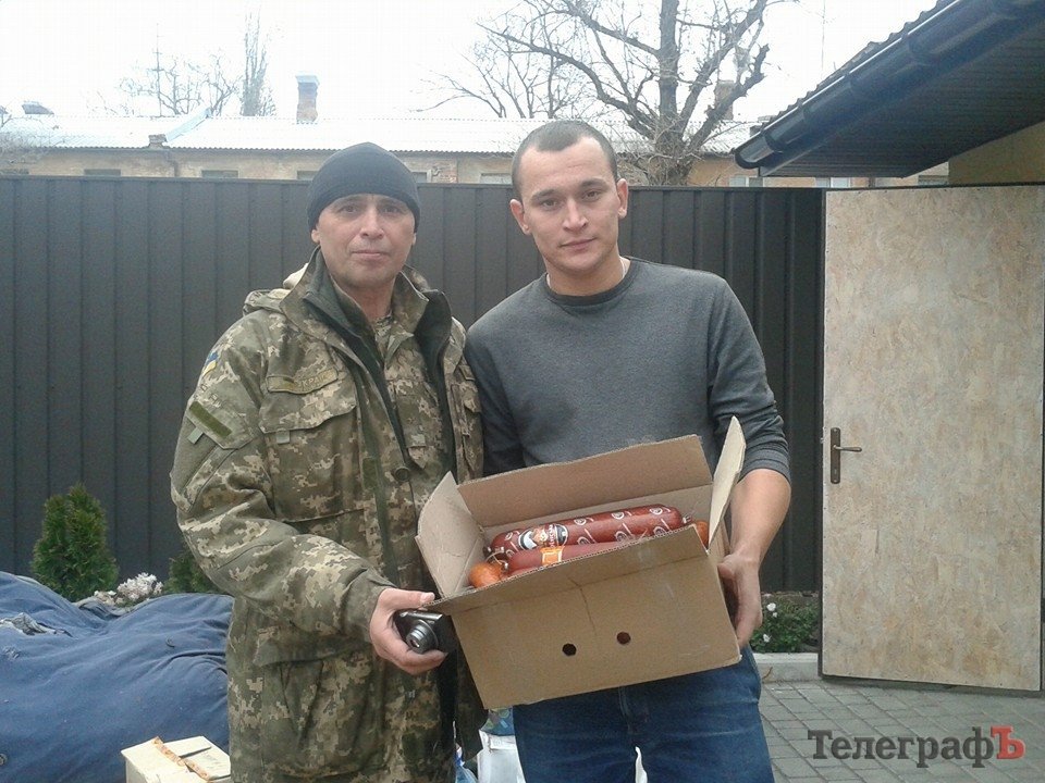 "Заїхали за ковбасятиною" "Заїхали за ковбасятиною"