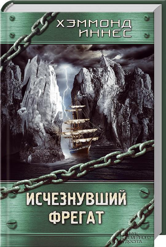 Что новенького почитать на выходных? Что новенького почитать на выходных?