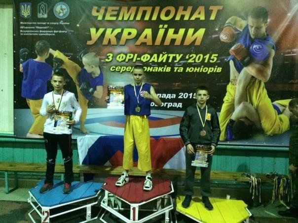 Кременчуцькі спортсмени поповнили скарбничку медалей Кременчуцькі спортсмени поповнили скарбничку медалей