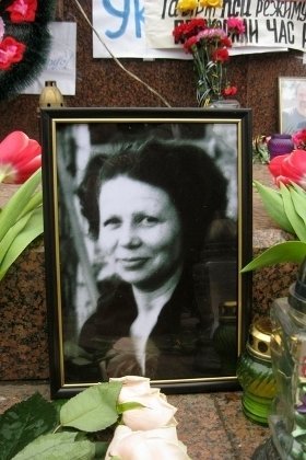 Помним Небесную сотню... Помним Небесную сотню...