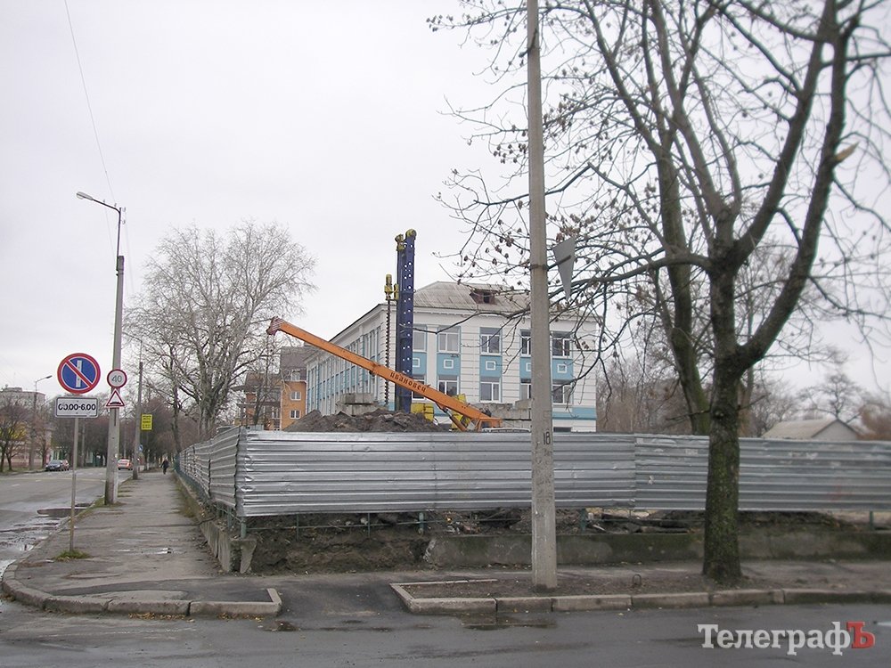 Вот зачем мэрия Кременчуга закрыла 13-ю школу! Вот зачем мэрия Кременчуга закрыла 13-ю школу!