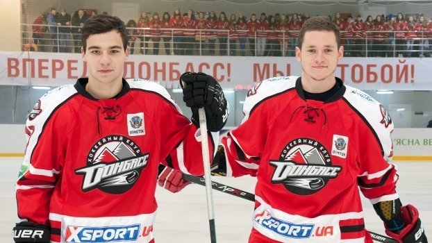 ХК “Донбас” - “Кременчук” Пряма трансляція на телебаченні ХК “Донбас” - “Кременчук” Пряма трансляція на телебаченні