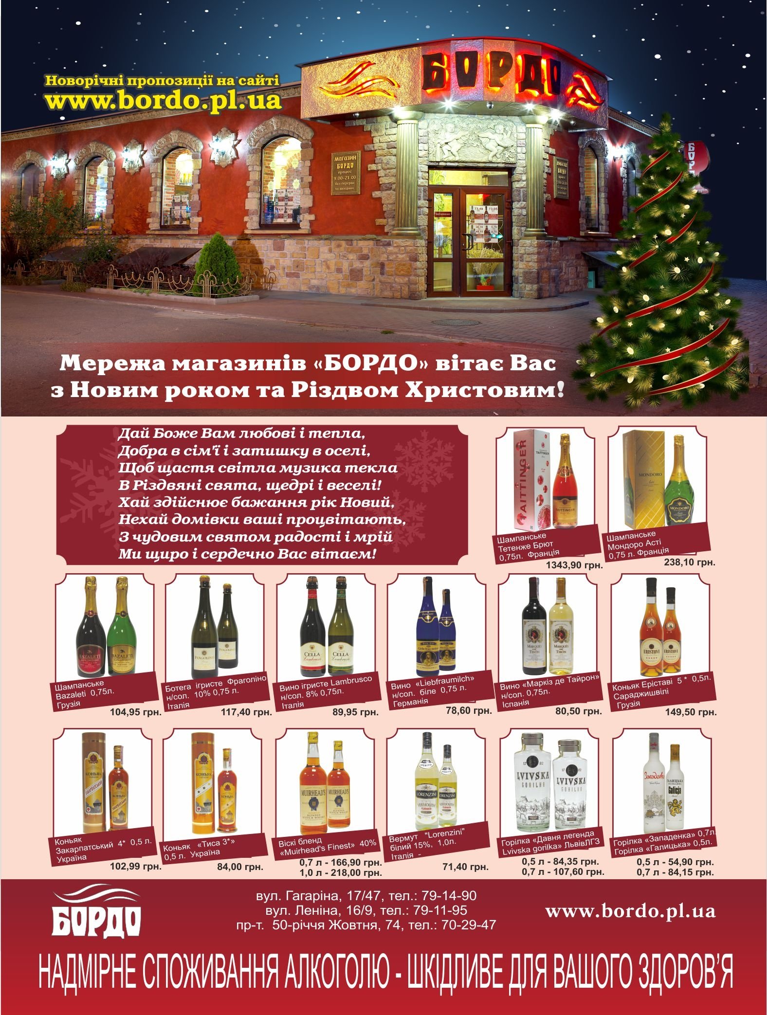 Акционные предложение: Цена-качество! Акционные предложение: Цена-качество!