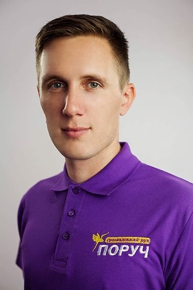 У Кременчуцькій раді два нових депутата: 20+ У Кременчуцькій раді два нових депутата: 20+