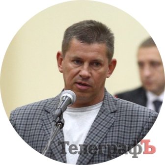 Доходи нової влади Доходи нової влади