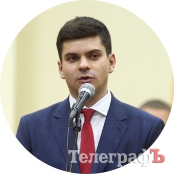 Доходи нової влади Доходи нової влади