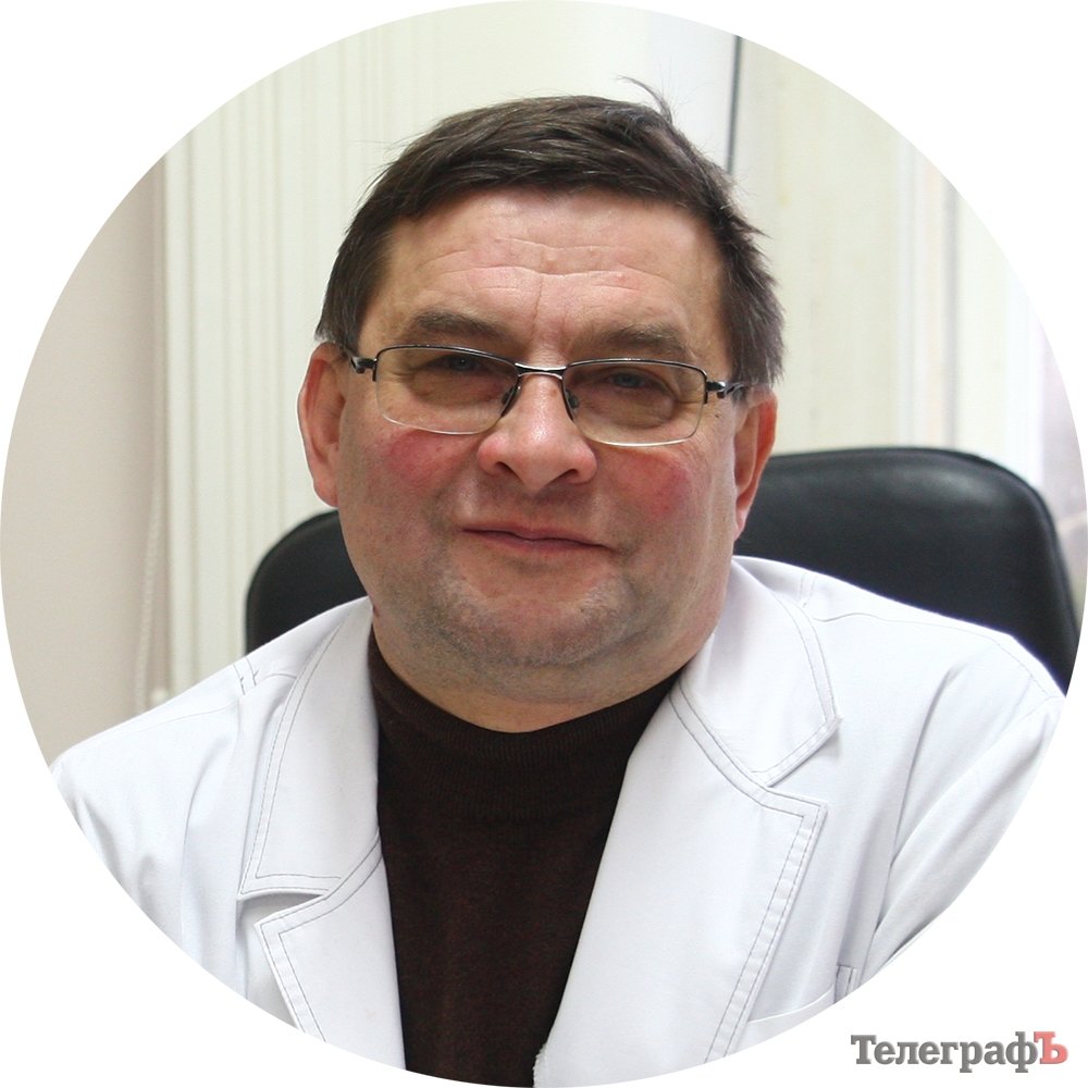 Где в Кременчуге недорого подлечить артрит и остеохондроз Где в Кременчуге недорого подлечить артрит и остеохондроз