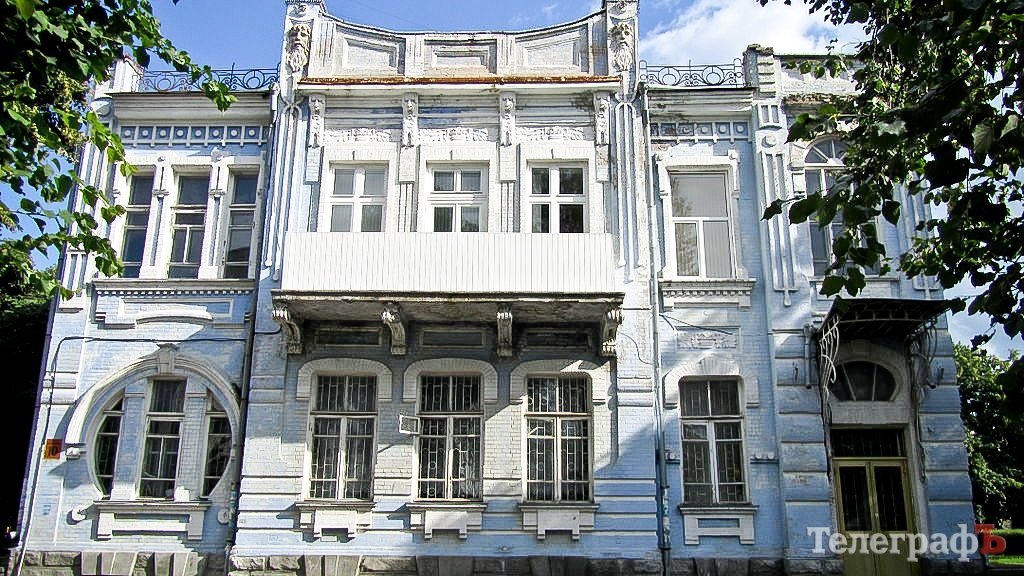 Архитектурный вандализм в центре Кременчуга Архитектурный вандализм в центре Кременчуга