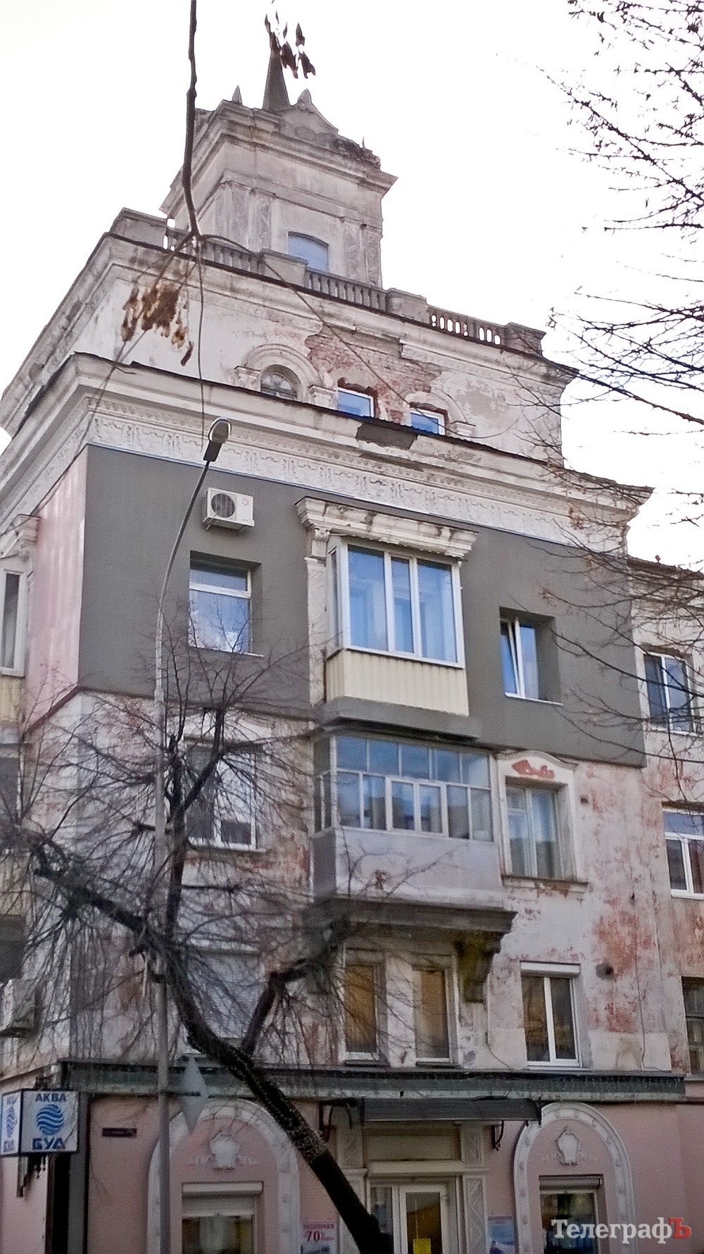 Архитектурный вандализм в центре Кременчуга Архитектурный вандализм в центре Кременчуга