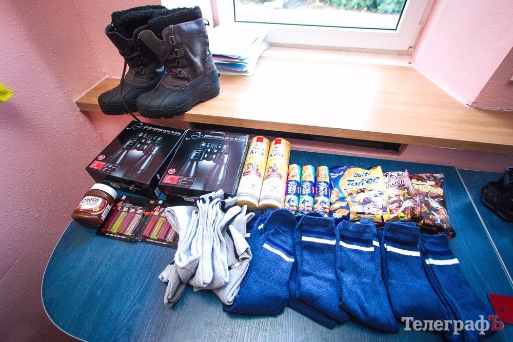 Кременчуцьким бійцям прийшла посилка з Німеччини Кременчуцьким бійцям прийшла посилка з Німеччини