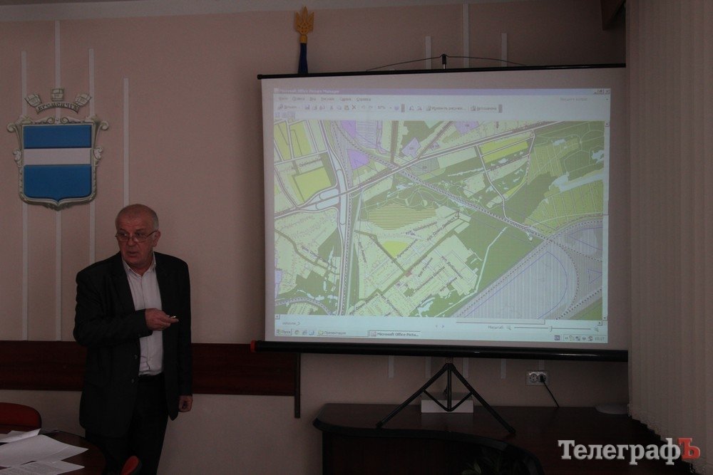 Які земельні ділянки хочуть виділити бійцям АТО у Кременчуці Які земельні ділянки хочуть виділити бійцям АТО у Кременчуці