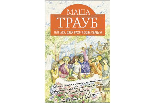 Що цікавого почитати кременчужанам у новорічні свята? Що цікавого почитати кременчужанам у новорічні свята?