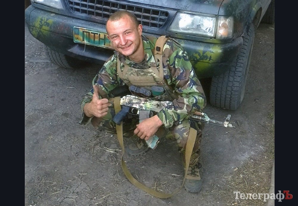 Кременчужане, погибшие в АТО Кременчужане, погибшие в АТО