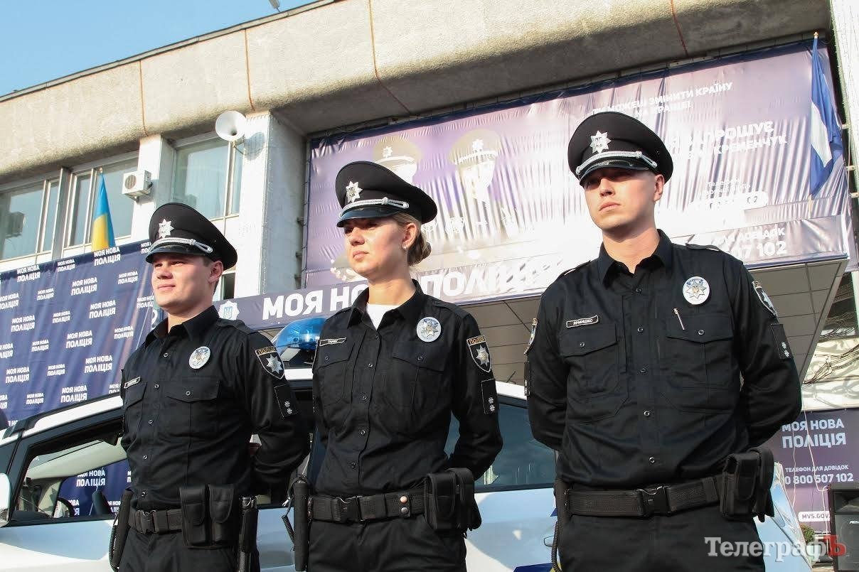 Итоги-2015: с чем столкнулся Кременчуг в уходящем году Итоги-2015: с чем столкнулся Кременчуг в уходящем году