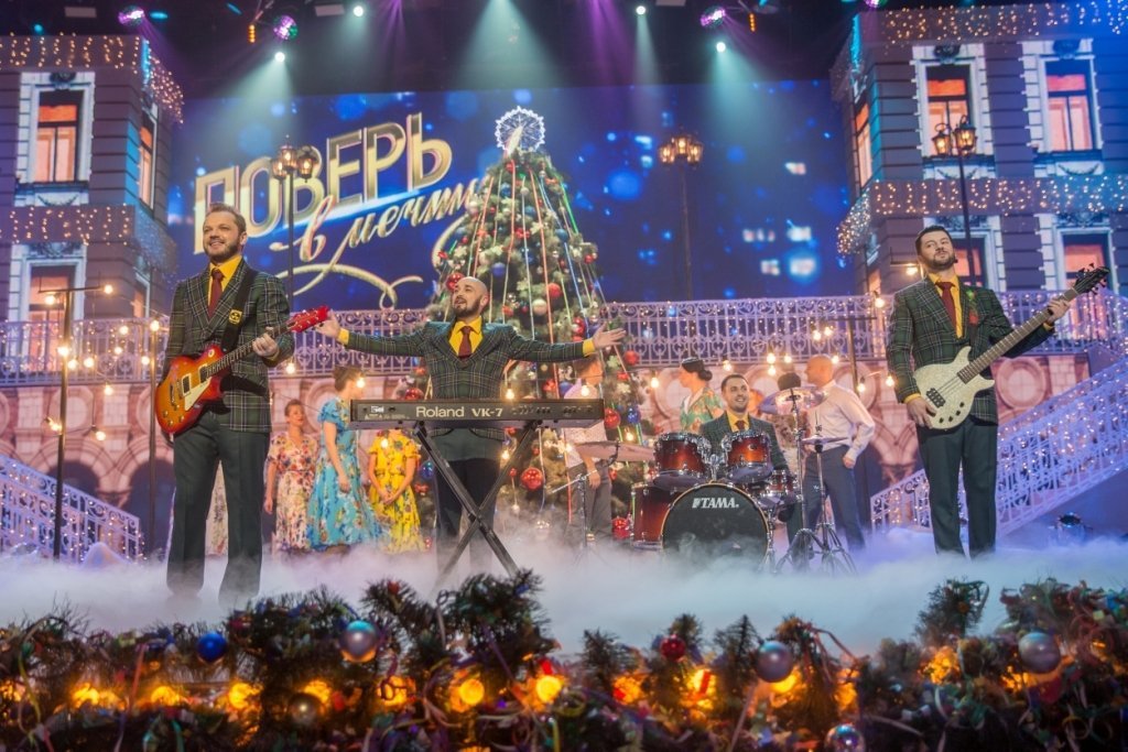 Что покажут на ТВ в Новогоднюю ночь Что покажут на ТВ в Новогоднюю ночь