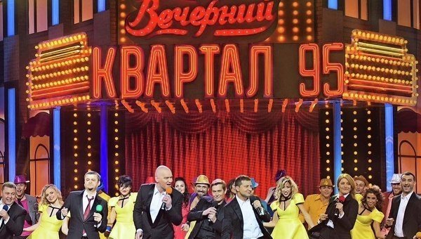 Что покажут на ТВ в Новогоднюю ночь Что покажут на ТВ в Новогоднюю ночь