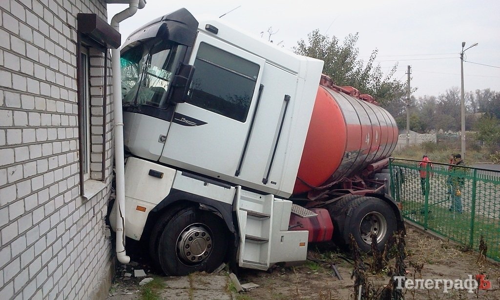 Чортова дюжина 2015 року Чортова дюжина 2015 року