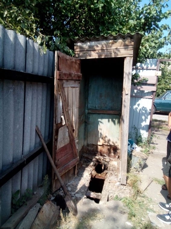 Чортова дюжина 2015 року Чортова дюжина 2015 року