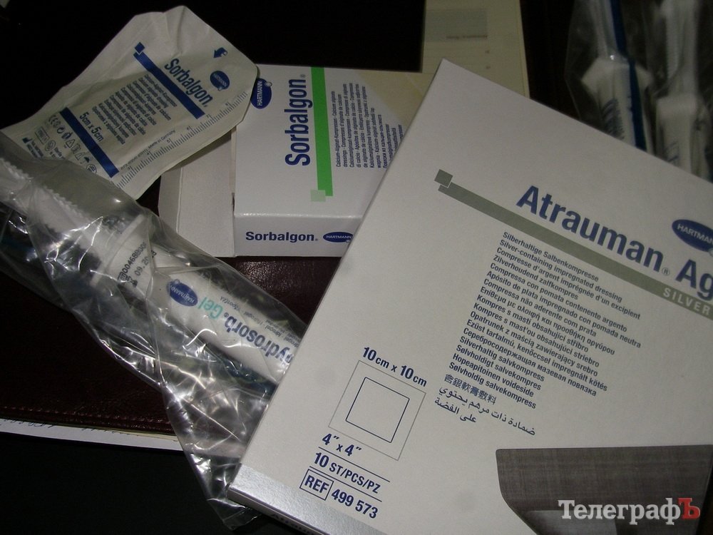 «Дали костыли, билет на вторую полку, и сказали: сам добирайся!» - боец «Дали костыли, билет на вторую полку, и сказали: сам добирайся!» - боец