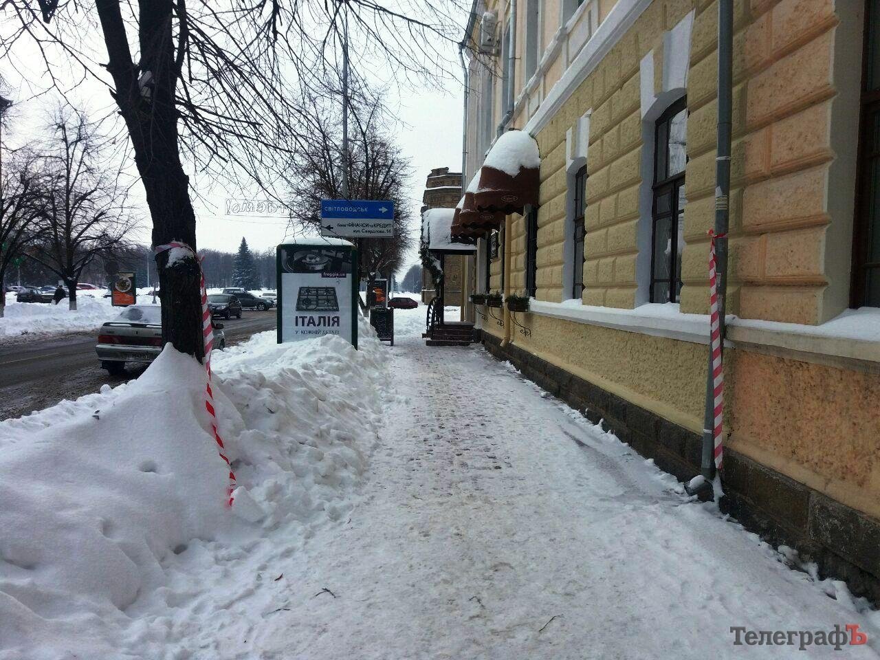 Умереть в центре Кременчуга: быстро и надёжно Умереть в центре Кременчуга: быстро и надёжно