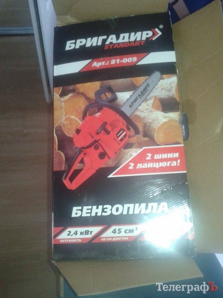 Маскувальні халати для "невидимок" від кременчужан вже на фронті Маскувальні халати для "невидимок" від кременчужан вже на фронті