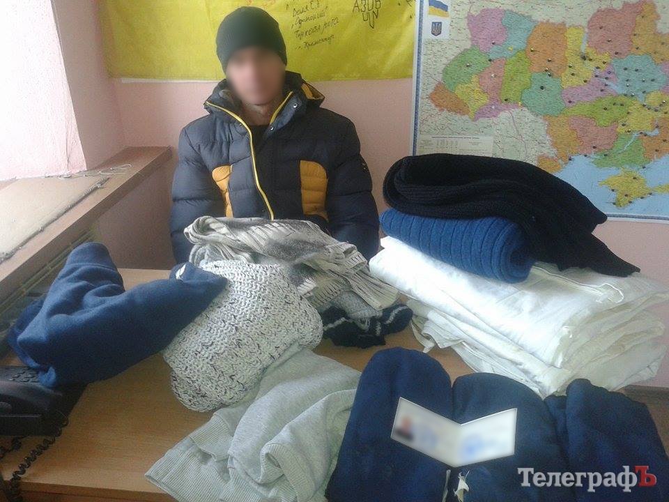 Маскувальні халати для "невидимок" від кременчужан вже на фронті Маскувальні халати для "невидимок" від кременчужан вже на фронті