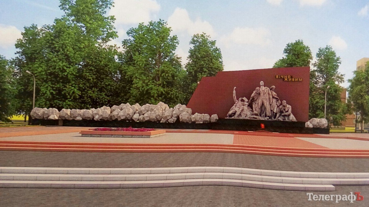 Кременчуцькі «будови сторіччя» Кременчуцькі «будови сторіччя»