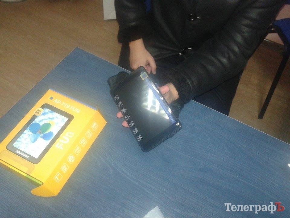 Кременчуцьке сало та "зігрівайки" – таємна зброя проти Путіна Кременчуцьке сало та "зігрівайки" – таємна зброя проти Путіна