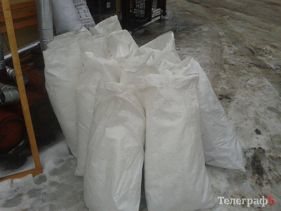 Кременчуцьке сало та "зігрівайки" – таємна зброя проти Путіна Кременчуцьке сало та "зігрівайки" – таємна зброя проти Путіна