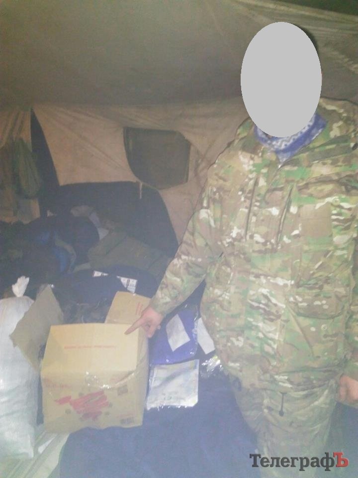 Кременчуцьке сало та "зігрівайки" – таємна зброя проти Путіна Кременчуцьке сало та "зігрівайки" – таємна зброя проти Путіна