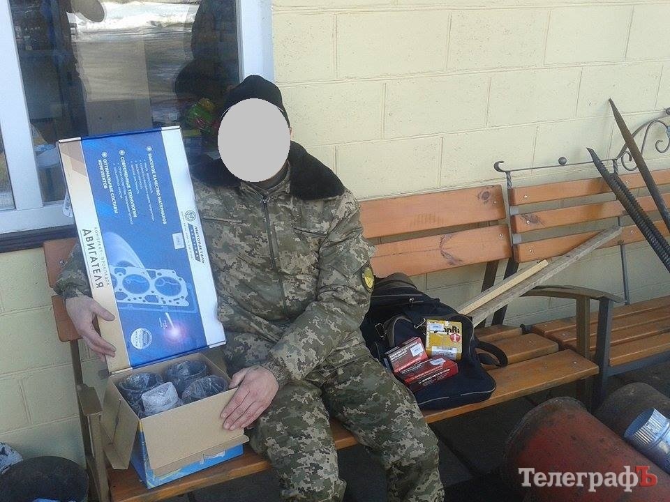 Кременчуцьке сало та "зігрівайки" – таємна зброя проти Путіна Кременчуцьке сало та "зігрівайки" – таємна зброя проти Путіна