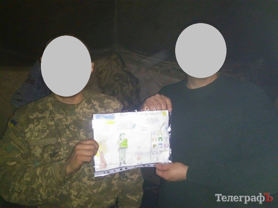 Кременчуцьке сало та "зігрівайки" – таємна зброя проти Путіна Кременчуцьке сало та "зігрівайки" – таємна зброя проти Путіна