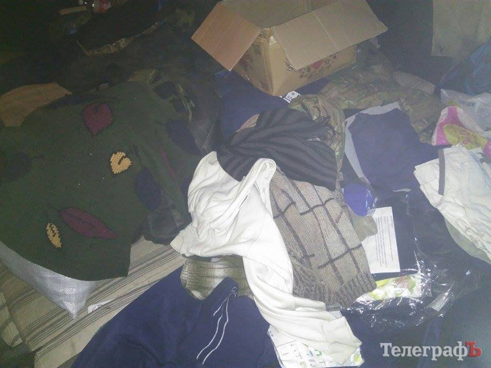 Кременчуцьке сало та "зігрівайки" – таємна зброя проти Путіна Кременчуцьке сало та "зігрівайки" – таємна зброя проти Путіна