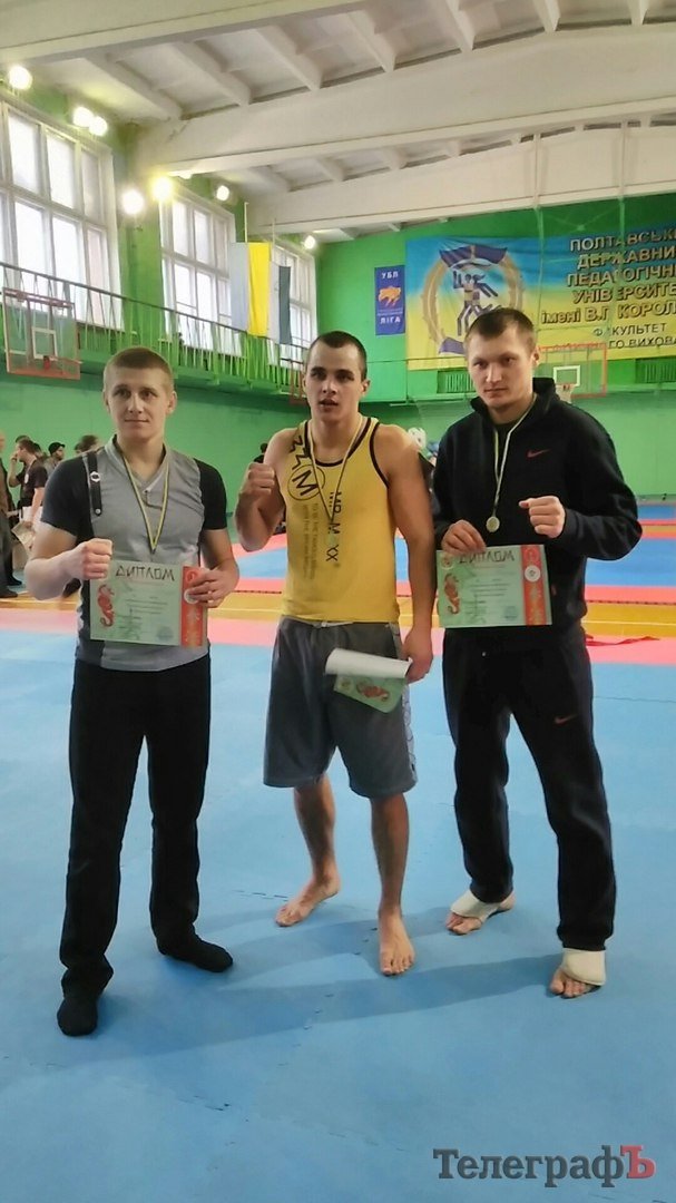 Потрійна перемога кременчужан з кемпо-карате Потрійна перемога кременчужан з кемпо-карате