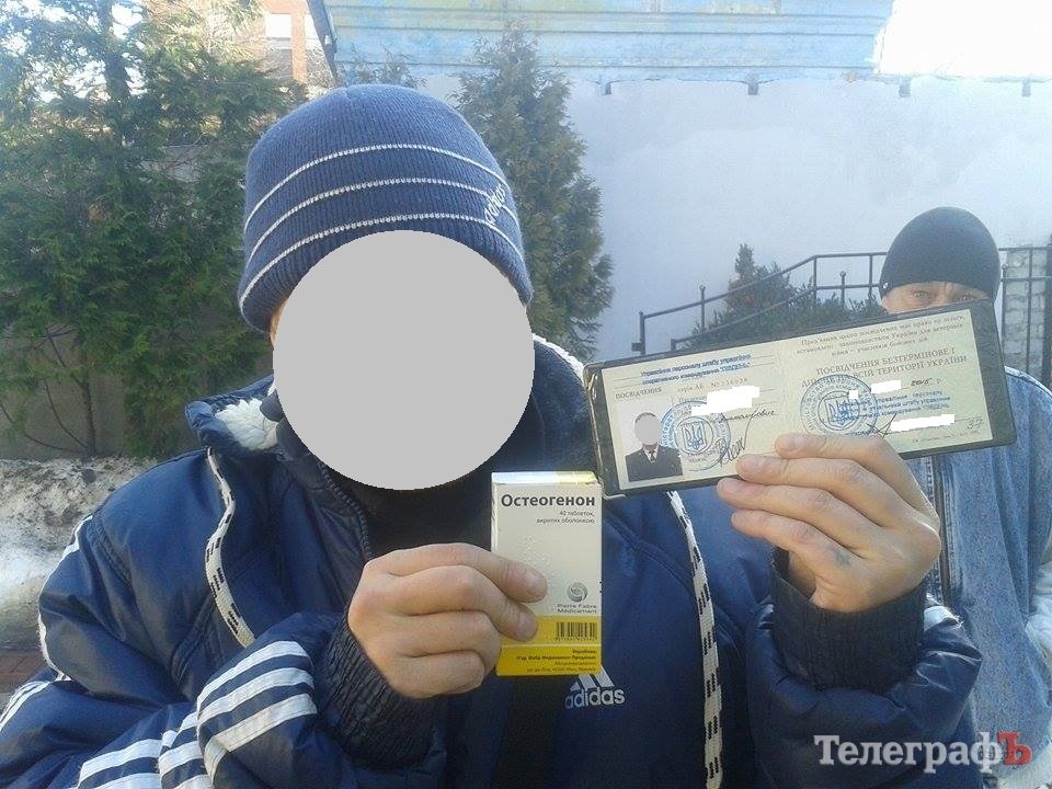 Кременчуцьке сало та "зігрівайки" – таємна зброя проти Путіна Кременчуцьке сало та "зігрівайки" – таємна зброя проти Путіна