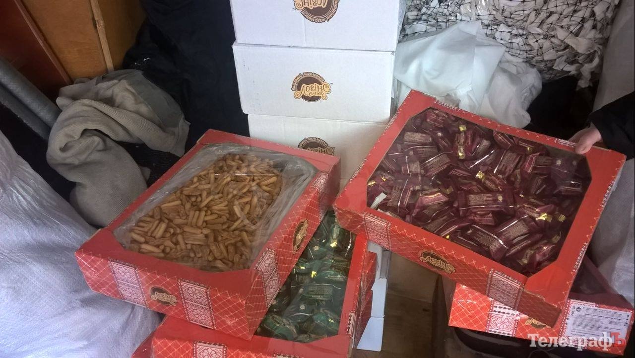 Кременчуцьке сало та "зігрівайки" – таємна зброя проти Путіна Кременчуцьке сало та "зігрівайки" – таємна зброя проти Путіна