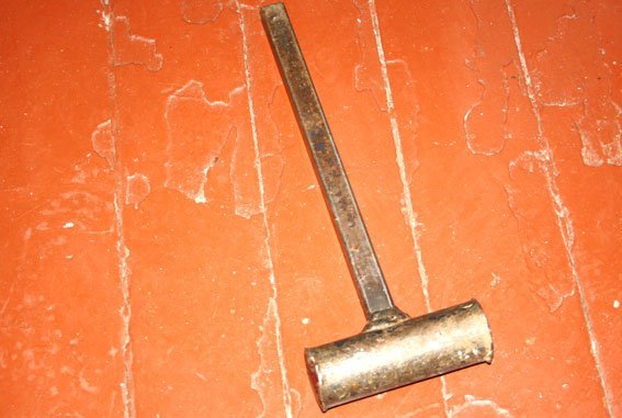 Кременчужанина, тело которого нашли на Раковке, убили молотком Кременчужанина, тело которого нашли на Раковке, убили молотком