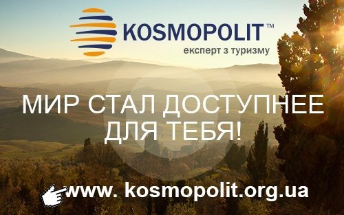 Образовательный тур по лучшим вузам Польши. Образовательный тур по лучшим вузам Польши.