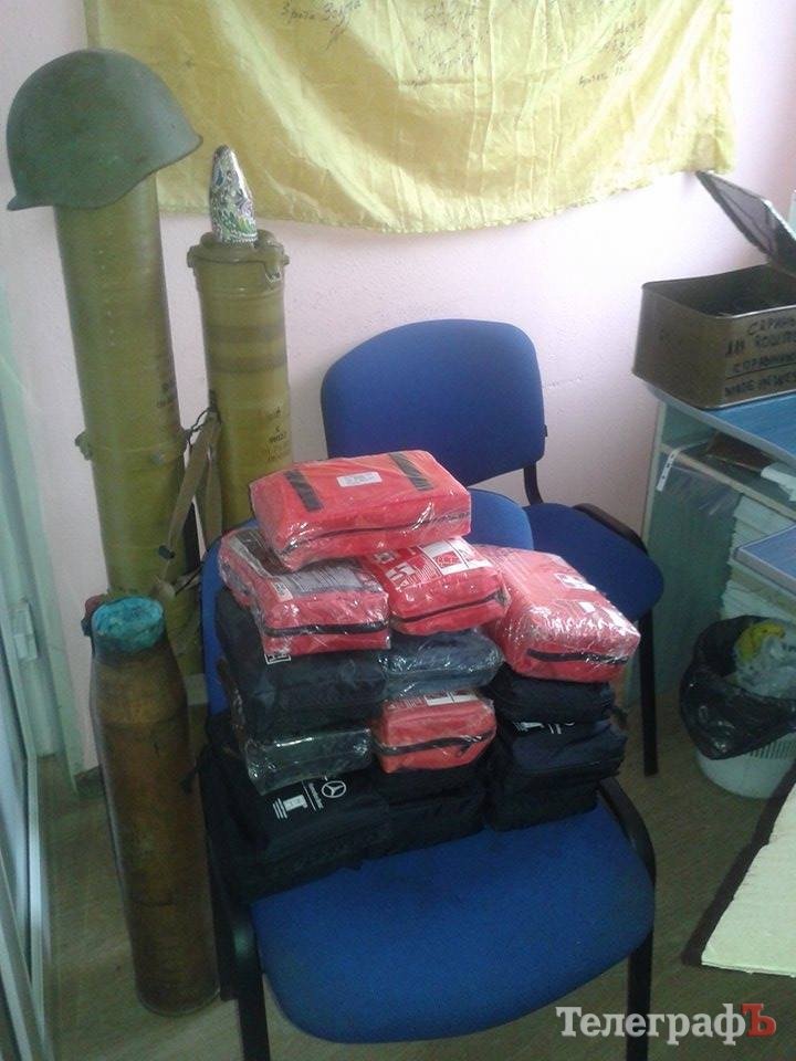 Підтримка кременчужан і "пухнасті клубочки" допомагають військовим на фронті Підтримка кременчужан і "пухнасті клубочки" допомагають військовим на фронті