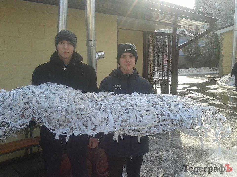 Підтримка кременчужан і "пухнасті клубочки" допомагають військовим на фронті Підтримка кременчужан і "пухнасті клубочки" допомагають військовим на фронті