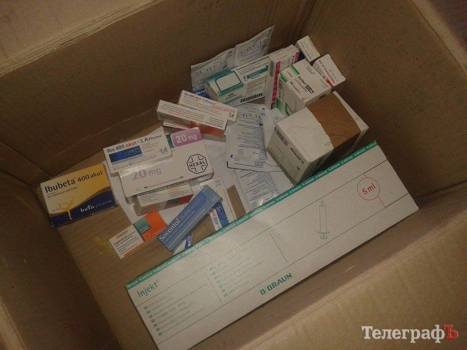 Підтримка кременчужан і "пухнасті клубочки" допомагають військовим на фронті Підтримка кременчужан і "пухнасті клубочки" допомагають військовим на фронті