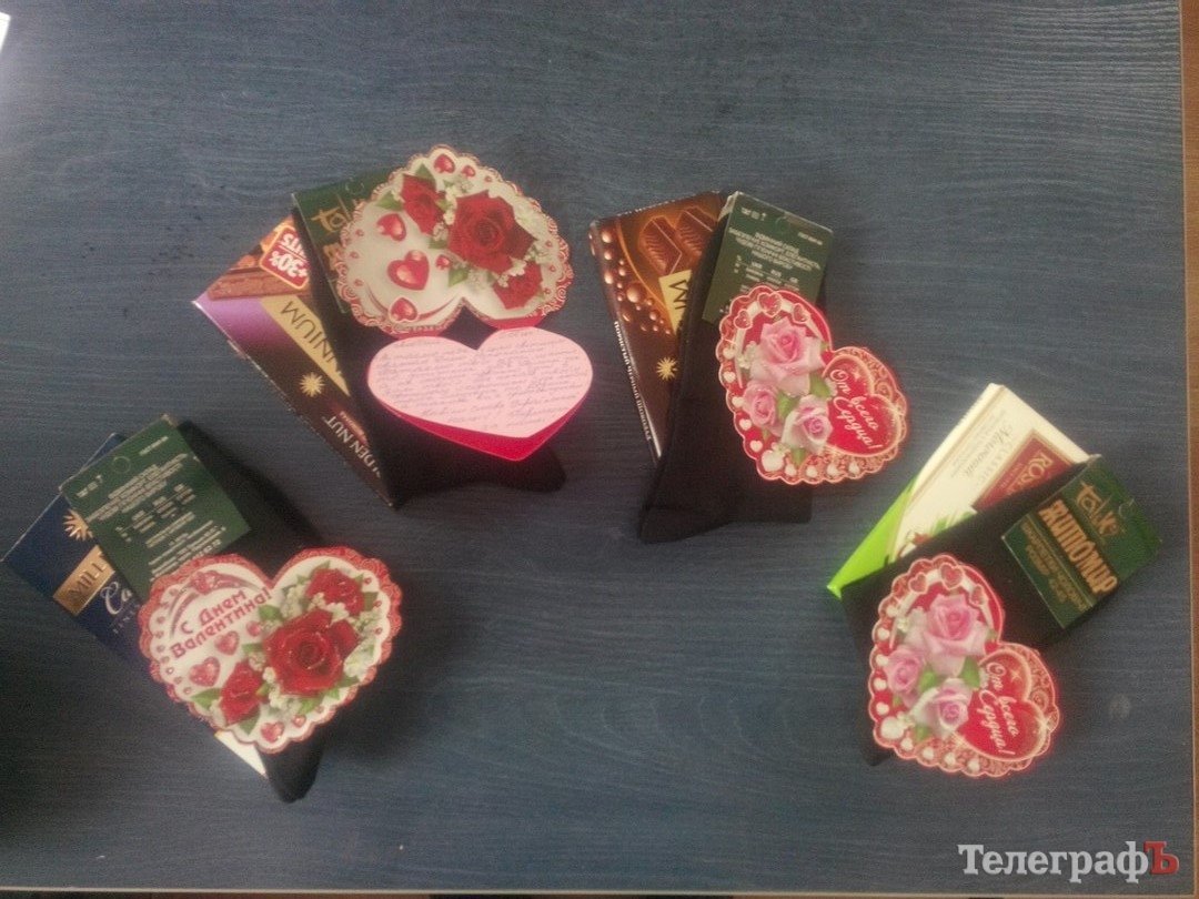 Подаруй "валентинку" кременчуцьким військовим Подаруй "валентинку" кременчуцьким військовим